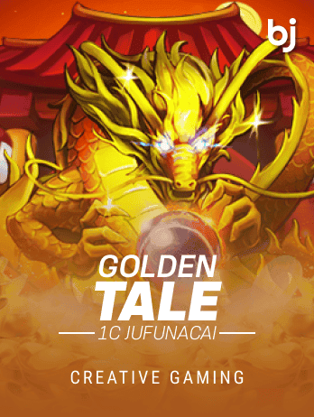 1c JuFuNaCai-Golden Talepng screenshot